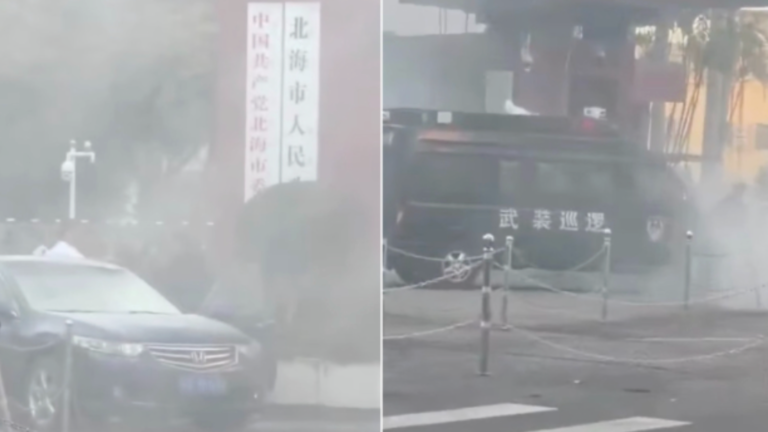 11月25日兩岸掃描 廣西北海轎車衝撞政府大門 消息遭封殺