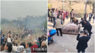 雲貴村民齊心反火葬千人守墳 網民捐助活豬(視頻)