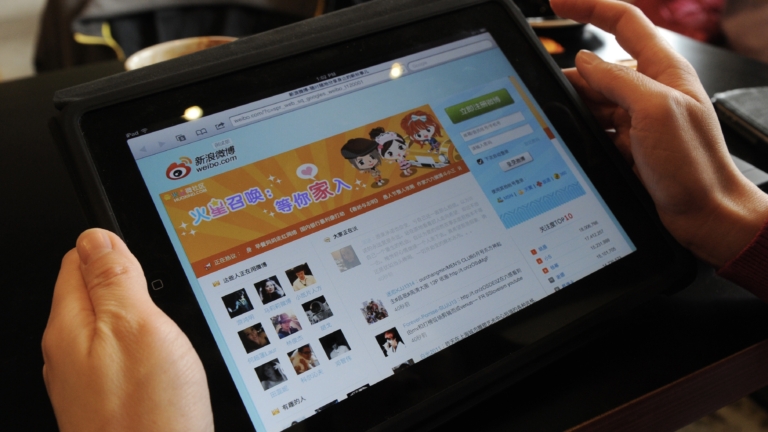 配合中共大規模刪號、封帖 微博遭網民群起抵制