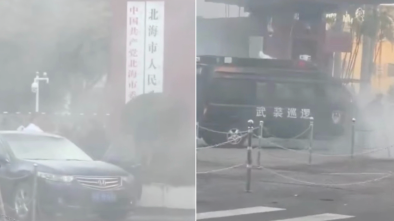 廣西北海市政府被轎車衝撞 當局急封網