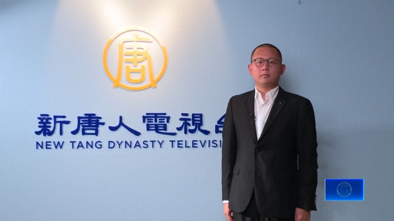 原中國金融培訓師：沒保護傘無法成功