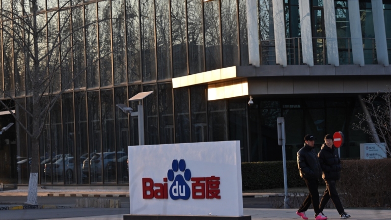 五角大樓：阿里百度比亞迪應列入1260H黑名單