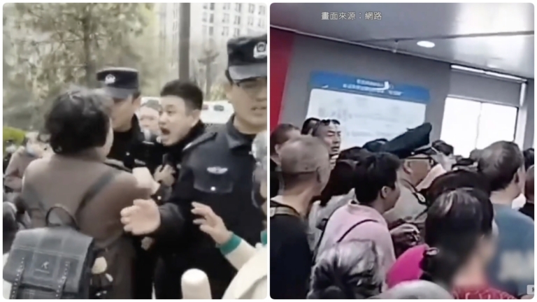 陝西經緯國債爆雷內幕 受害人揭官方騙局