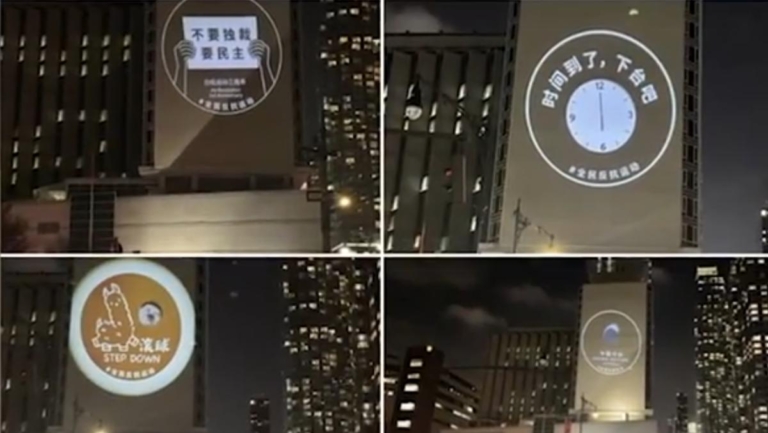 白紙運動3周年多地戒備 年輕世代加速覺醒