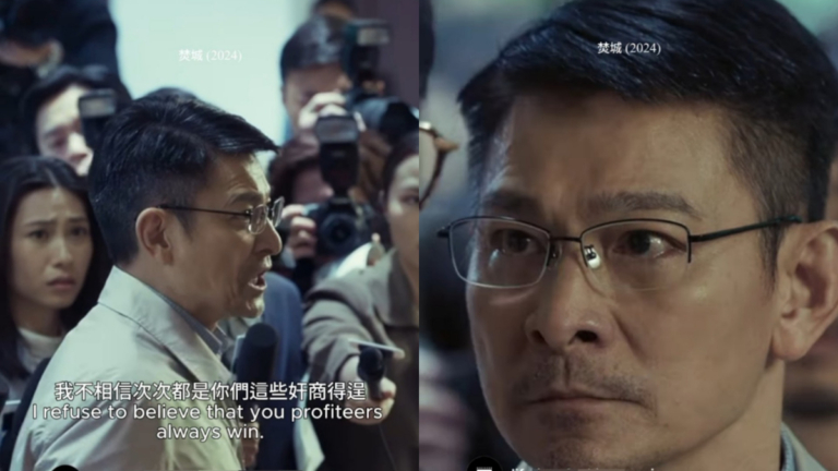 劉德華災難片預言成真 香港大火背後黑幕受矚