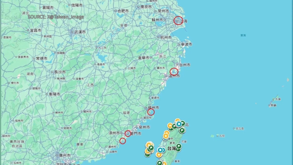 【禁闻】卫星图像泄密 中共沿海5大军事基地曝光
