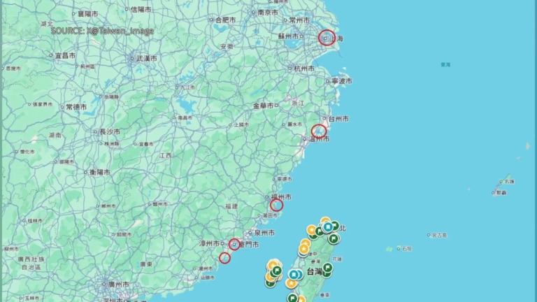 【禁聞】衛星圖像洩密 中共沿海5大軍事基地曝光