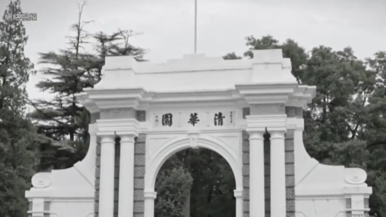 中國985名校光環消失 社會精英淪落底層