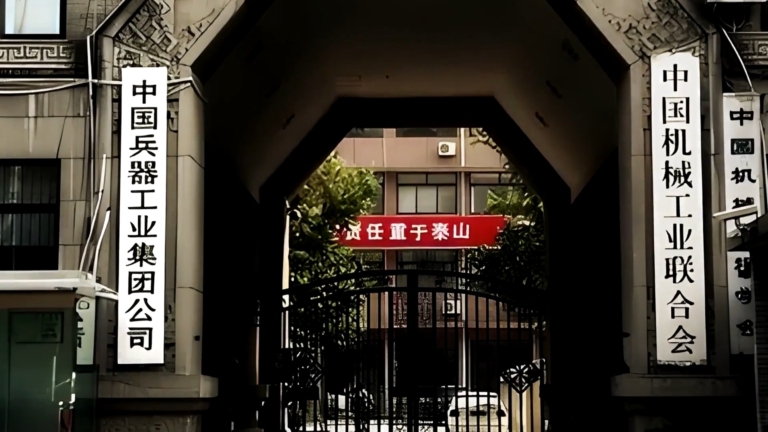 【禁聞】中共三大軍工集團營收暴跌 專家析因