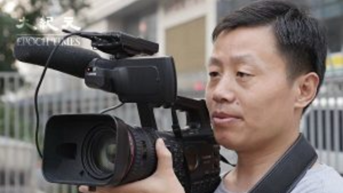 【禁闻】12月2日维权动态 中国制片人杜斌已被批捕