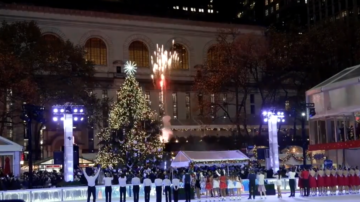 布莱恩公园点灯仪式开场 顶尖滑冰秀迎接纽约冬季