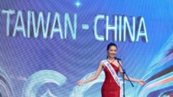 中國女疑冒充台灣佳麗 參加越南選美被揭底