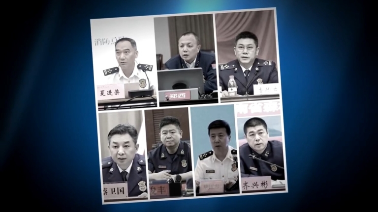【禁聞】中共反腐新焦點 7名消防總隊長接連被查
