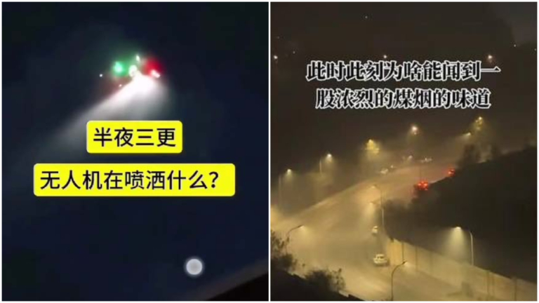 中共搞什麽？ 多地拍到無人機半夜噴霧 聞到怪味