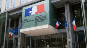 12月4日國際聚焦 時隔12年法國再出現2起MERS病例 患者曾跟團旅遊中東