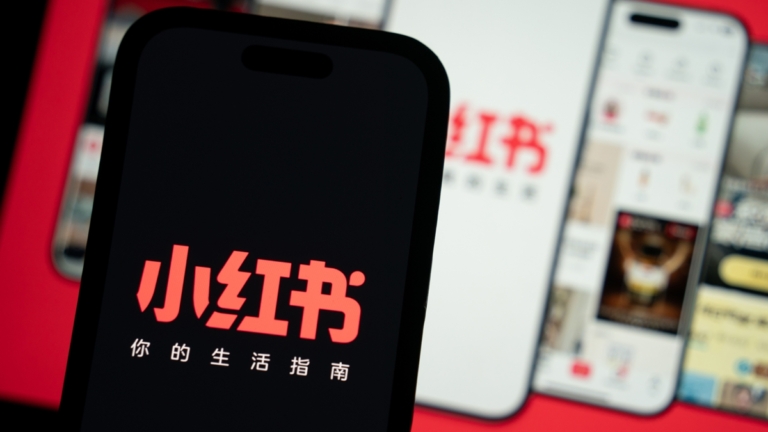 【財經100秒】台灣禁小紅書 美媒大爆中國App隱憂