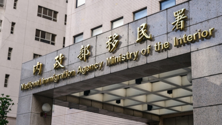 陸配錢麗被廢居留許可 未驅逐出境 陸委會回應