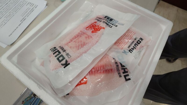 錯驗全聯鯛魚排 高雄衛生局向業者致歉 局長自請處分