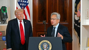 亞太財經趨勢：川普：已向黃仁勳重申美國晶片出口管制立場