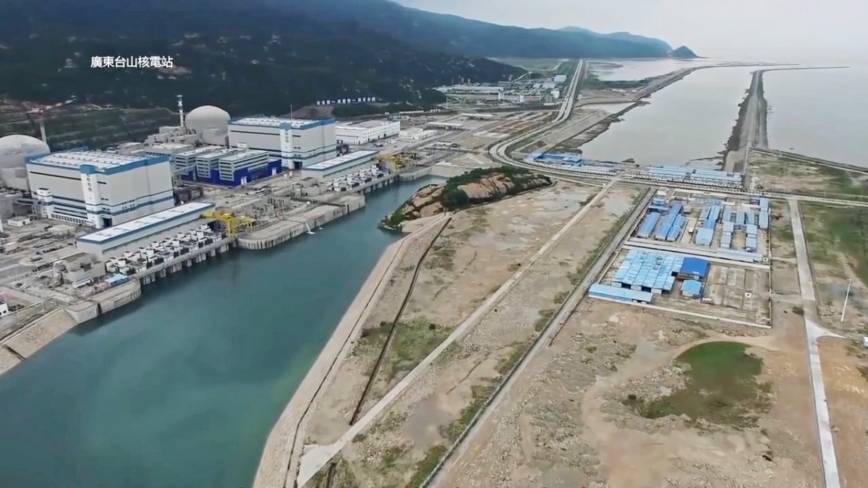 【禁聞】廣東陸豐核電工程上馬 核安風險引擔憂