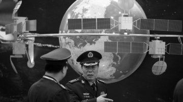 國會聽證會：中共太空發展威脅美國