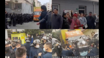 12月5日兩岸掃描 現役鎮壓老兵 上海海軍家屬院再爆衝突