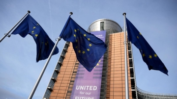 12月5日財經快報 歐盟罰X平台1.2億歐元 美政府批歐變相徵稅 