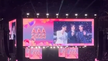 韓國AAA盛典首度移師台灣 IU、朴寶劍獲最佳CP獎