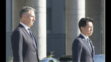 【直播】澳洲和日本國防部長在東京會談後舉行記者會