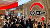 中共煽動反日受挫 壽司郎上海開店盛況空前(視頻)