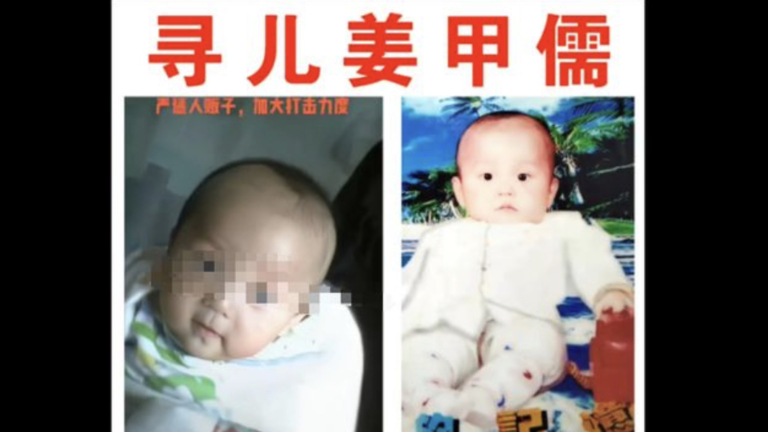 山東入室搶嬰案 主犯態度囂張 判死緩後大罵受害者