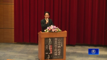 美國安戰略 8次提及台灣 賴清德總統回應