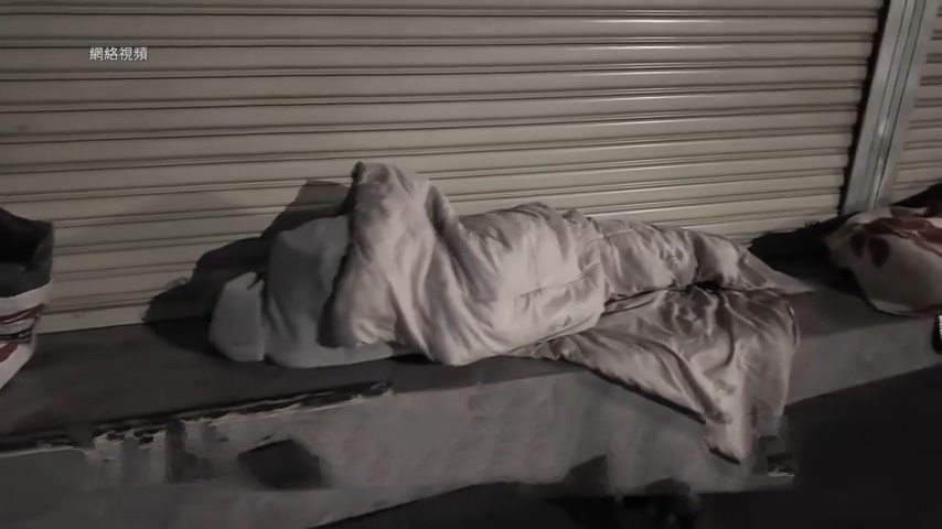 中國返鄉潮提早 窮人徒步或流落街頭