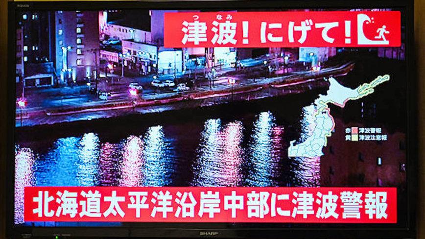 日本東北突發7.6級強震 海嘯警報拉響