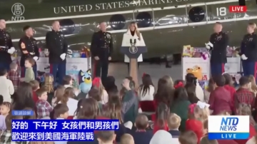 【直播】諾姆舉行記者會 向TSA職員發放獎金