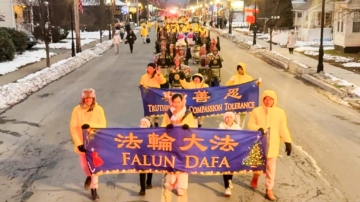 纽约杰维斯港圣诞游行点灯 法轮功团体获奖