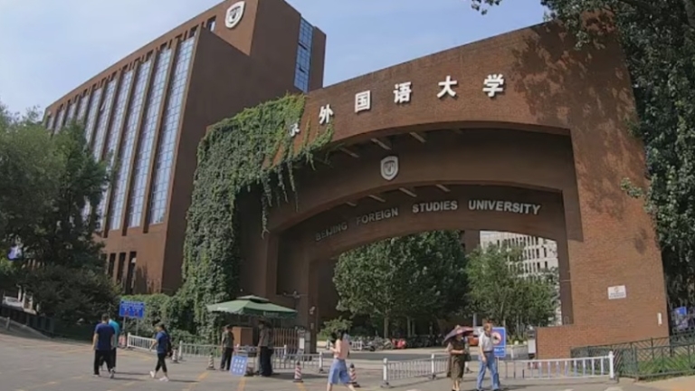 中國逾百所大學停招外語專業 引發熱議