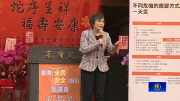 台內政部限流小紅書一年 邀四大平台檢討打詐