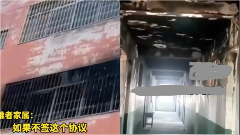 河南13名小學生深夜葬身宿舍火海 2年仍無調查結果