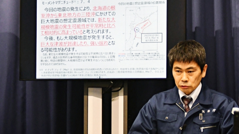 日本超級地震預警：海嘯高達30米 恐20萬人遇難