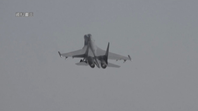 【短訊】韓國嚴正抗議：中俄軍機進入防空識別區