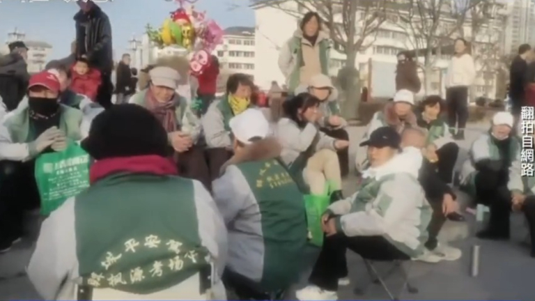 【禁聞】12月10日維權動態 陝西韓城南湖公園欠薪 環衛工人集體罷工