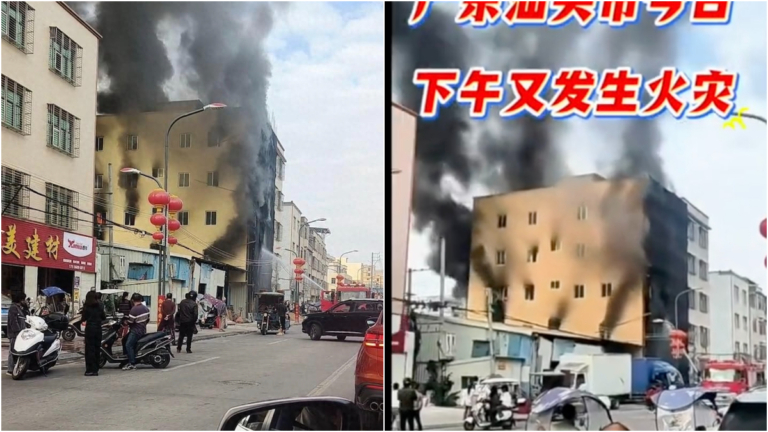 汕頭火災12人遇難 次日一賓館再次發生火災（視頻）