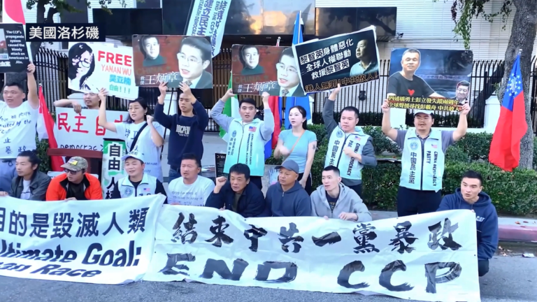 世界人權日 國際譴責中共迫害人權 活摘器官
