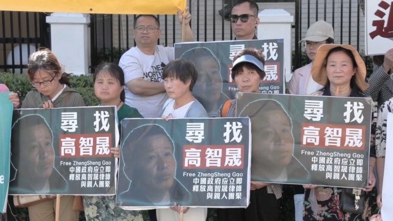陳光誠：高智晟令中共恐懼