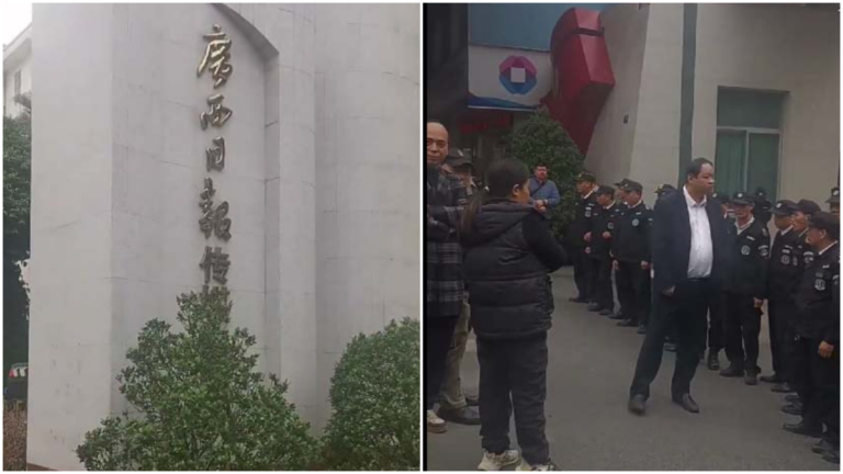 沒錢了？ 黨媒廣西日報社被民工堵門討薪（視頻）