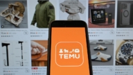 Temu希音遭監管調查 廉價商品與兒童安全引關注