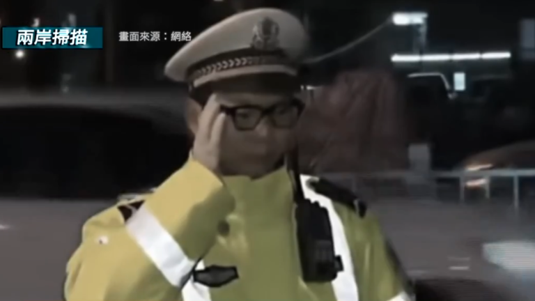 12月11日兩岸掃描 中共監控再升級 警察配戴AI眼鏡巡邏