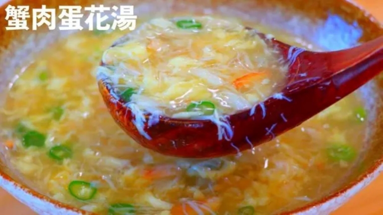 【美食天堂】蟹肉蛋花湯～只需5分鐘！