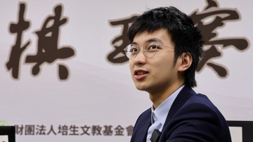 許皓鋐4比1擊敗王元均 實現棋王賽四連霸